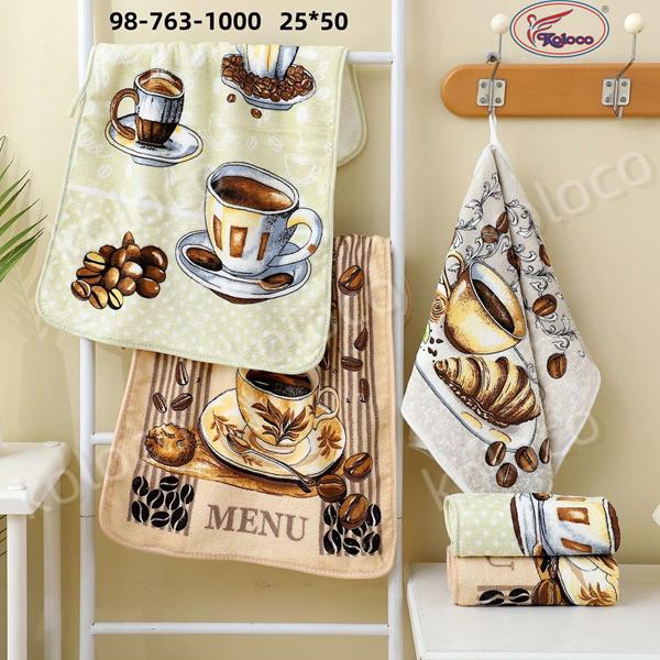Полотенце Koloco (25*50) 98-763-1000 (деми)