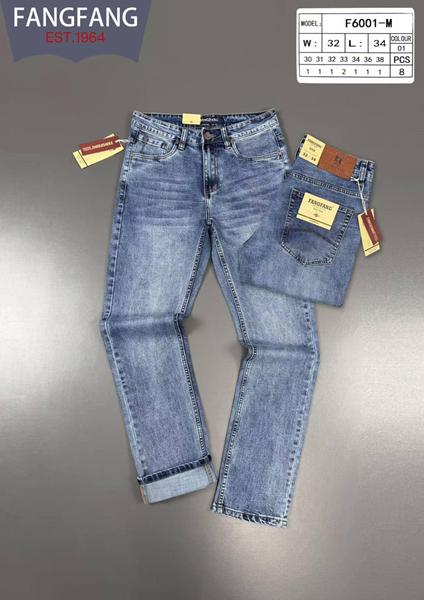 Джинсы God Baron (30-38) F6001-M blue (деми)