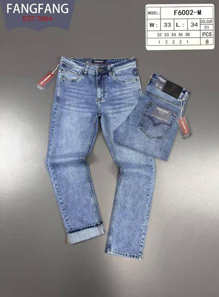 Джинсы God Baron (32-38) F6002-M blue (деми)