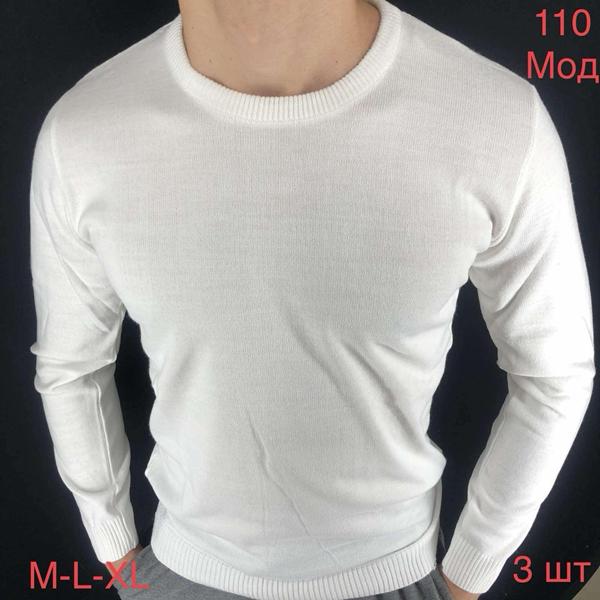 Свитер Надийка (46-50) ND559-110 white (деми)