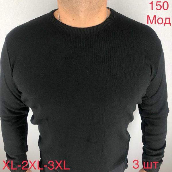 Свитер Надийка (52-56) ND573-150 black (деми)