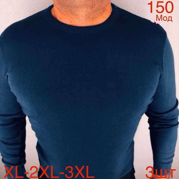 Свитер Надийка (52-56) ND574-150 navy (деми)