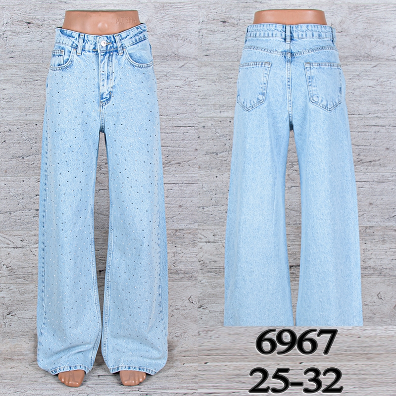 Джинсы UNO2 (25-32) 6967 (деми)