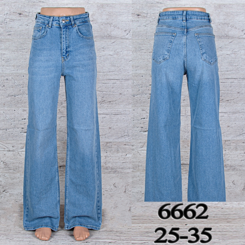 Джинсы UNO2 (25-35) 6662 (деми)