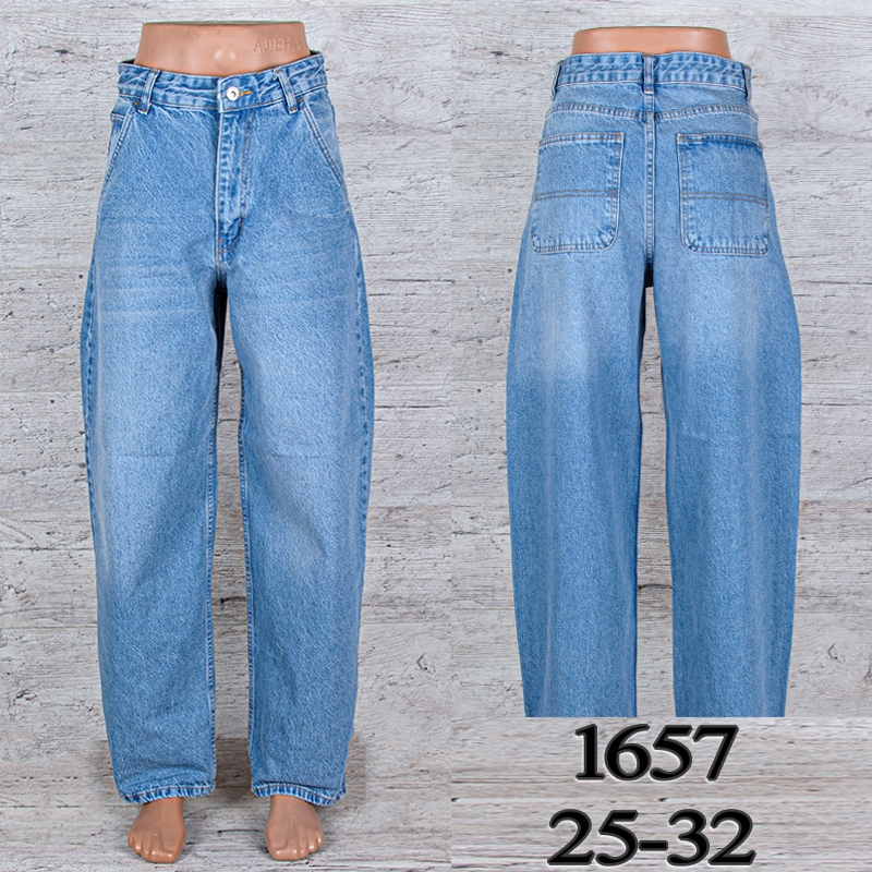 Джинсы UNO2 (25-32) 1657 (деми)