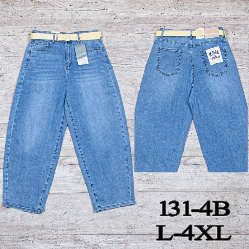 Джинсы UNO2 (L-4XL) 131-4B (деми)