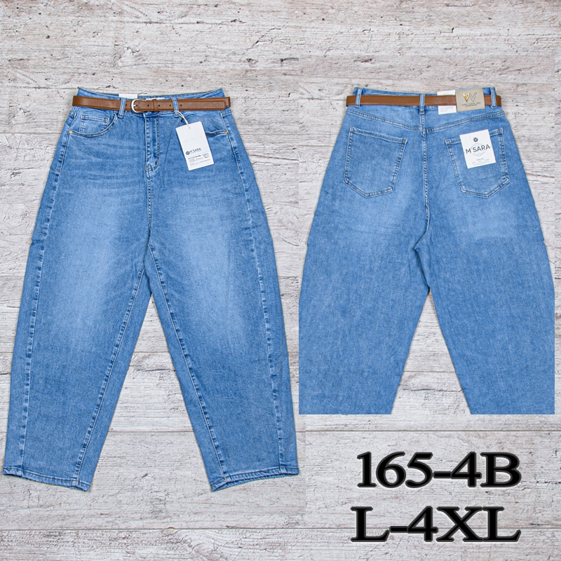 Джинсы UNO2 (L-4XL) 165-4B (деми)