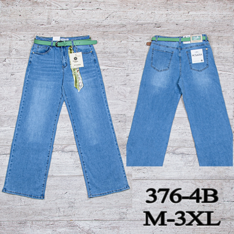 Джинсы UNO2 (M-3XL) 376-4B (деми)