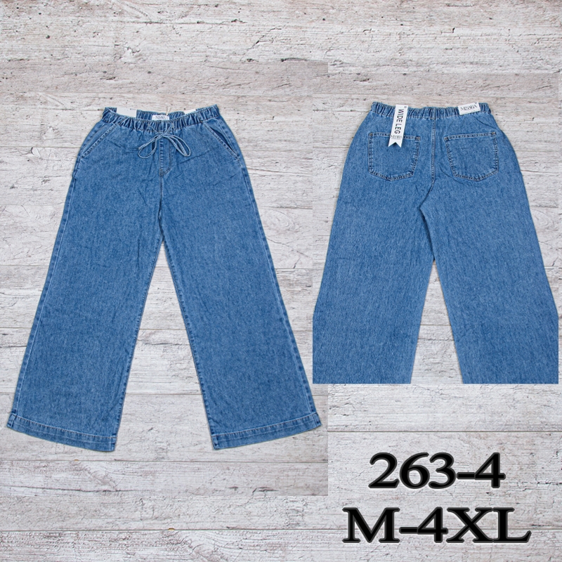 Джинсы UNO2 (M-4XL) 263-4 (деми)