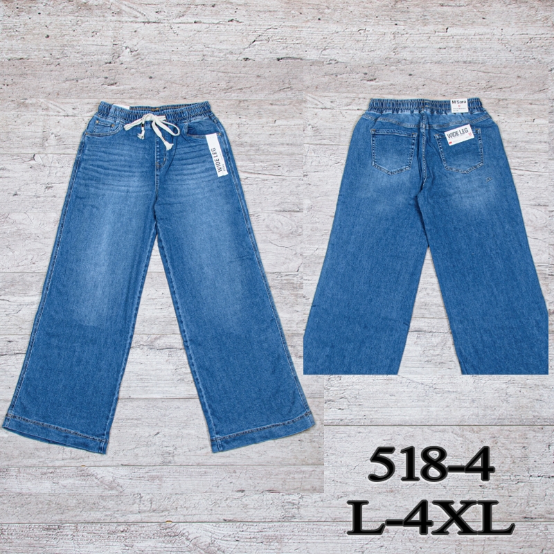 Джинсы UNO2 (L-4XL) 518-4 (деми)