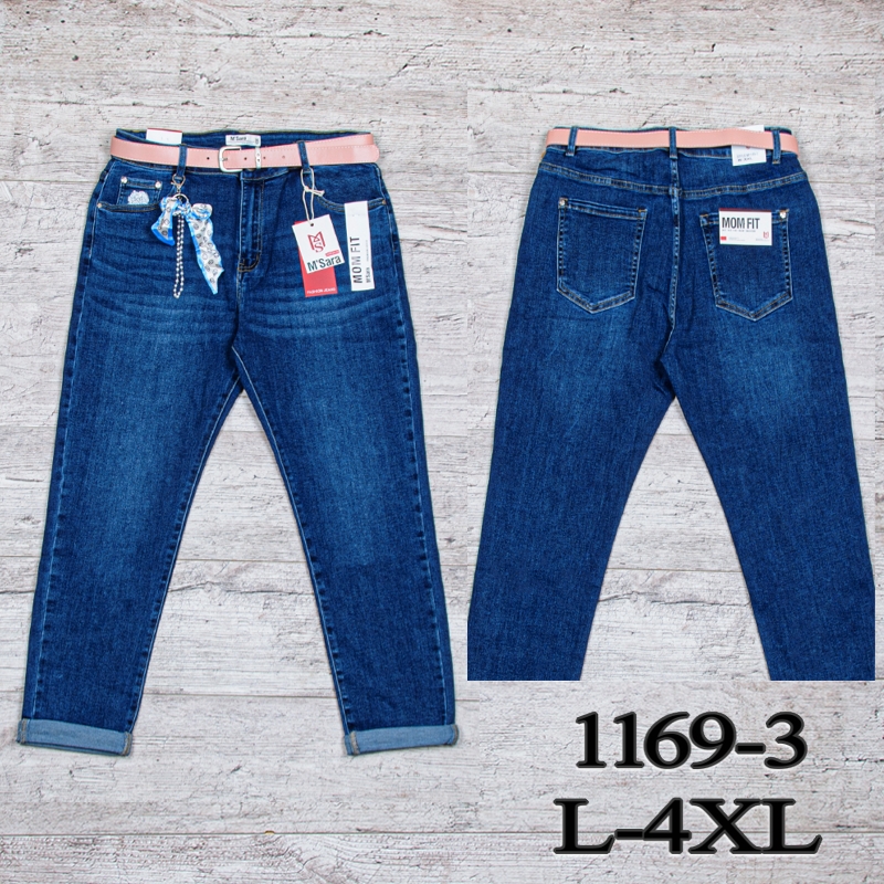 Джинсы UNO2 (L-4XL) 1169-3 (деми)