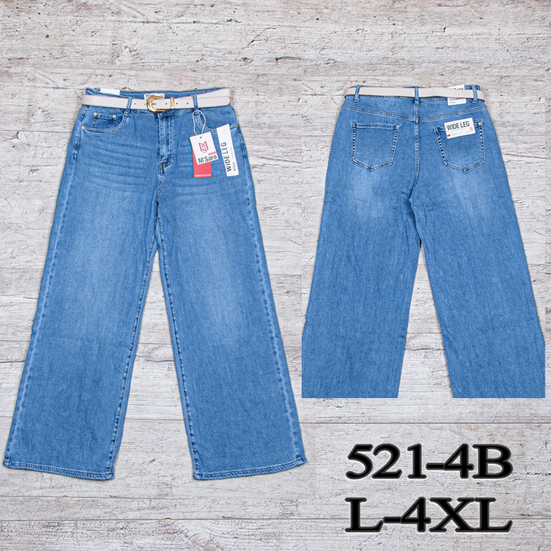 Джинсы UNO2 (L-4XL) 521-4B (деми)