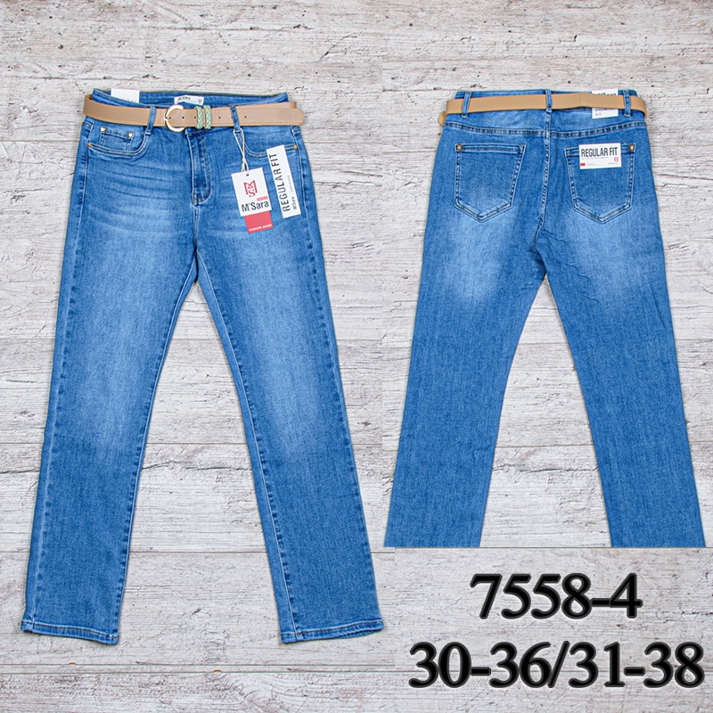 Джинсы UNO2 (31-38) 7558-4 (31-38) (деми)
