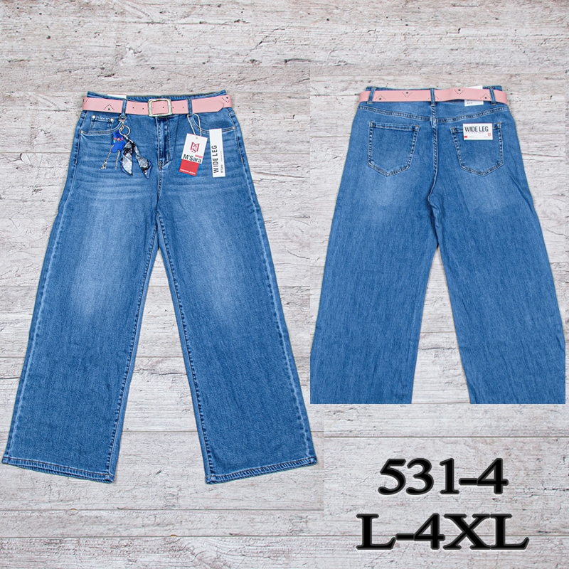 Джинсы UNO2 (L-4XL) 531-4 (деми)