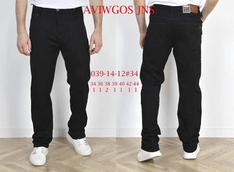 Джинсы Vingvgs (34-44) 039-14-12 black (деми)