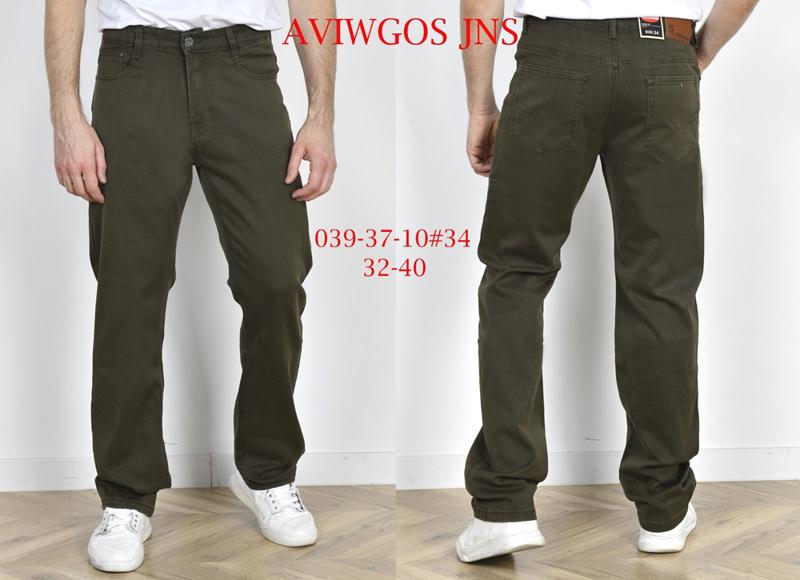Джинсы Vingvgs (32-40) 039-37-10 khaki (деми)
