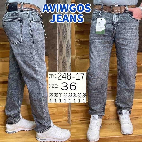 Джинсы Vingvgs (29-38) 248-17 grey (деми)