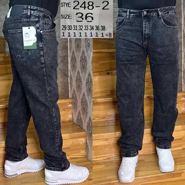 Джинсы Vingvgs (29-38) 248-2 grey (деми)