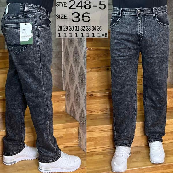 Джинсы Vingvgs (28-36) 248-5 grey (деми)