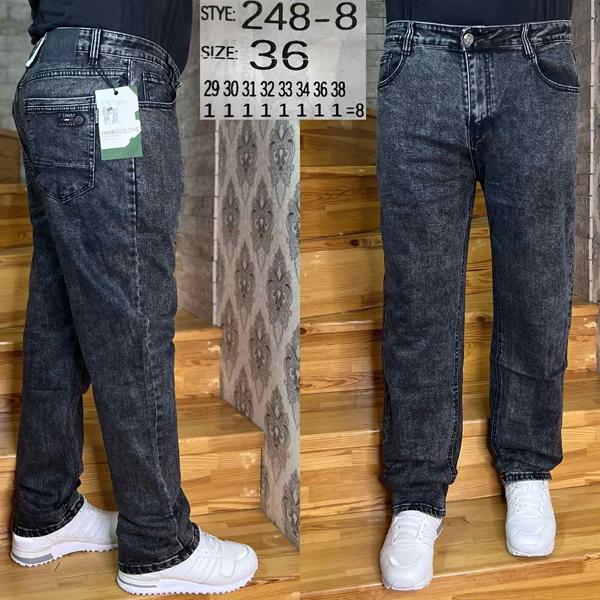 Джинсы Vingvgs (29-38) 248-8 grey (деми)