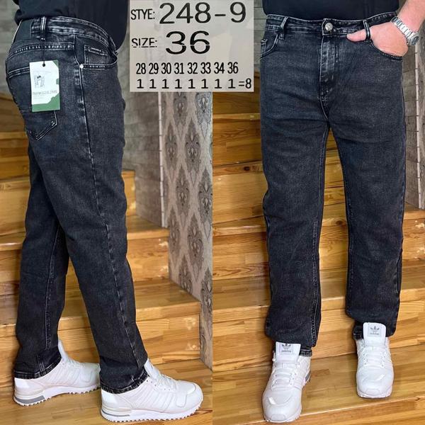 Джинсы Vingvgs (28-36) 248-9 grey (деми)