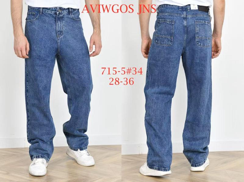 Джинсы Vingvgs (28-36) 715-5 blue (деми)