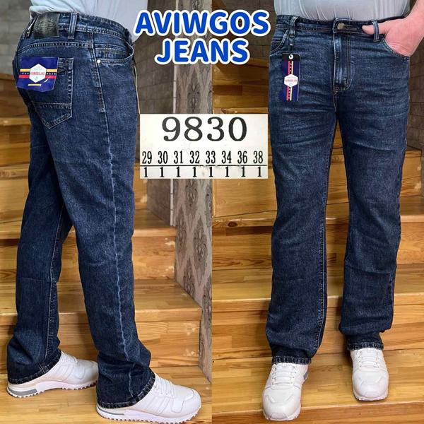 Джинсы Vingvgs (29-38) 9830 navy (деми)