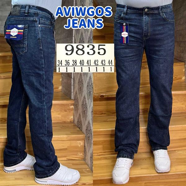 Джинсы Vingvgs (34-44) 9835 navy (деми)