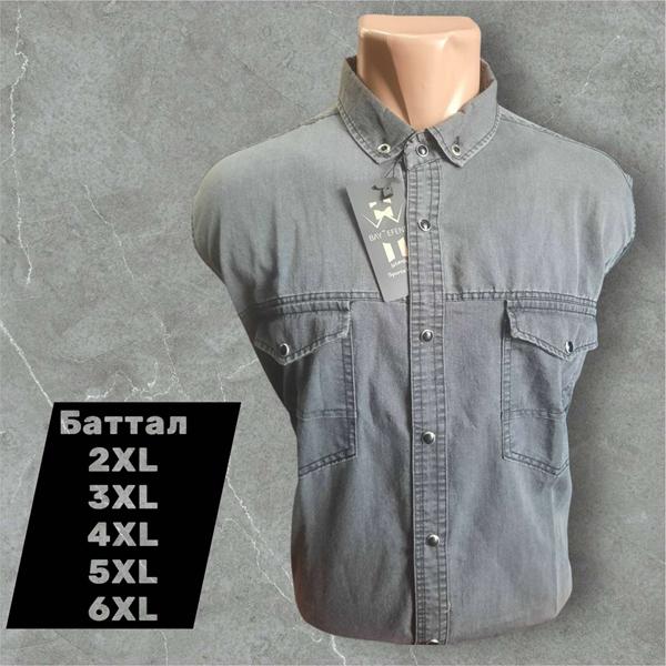 Рубашка Mary Poppins (2XL-6XL) 7001 grey (деми)