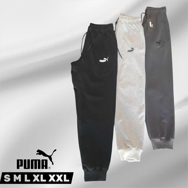 Штаны спорт Mary Poppins (S-2XL) 7048 d.grey (зима)