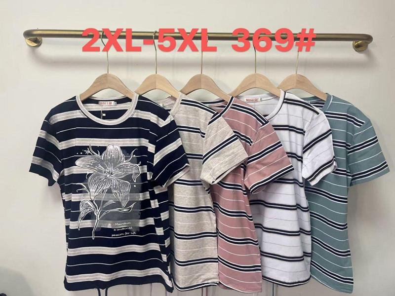 Футболка Style Nadezhda (2XL-5XL) 369 white (лето)