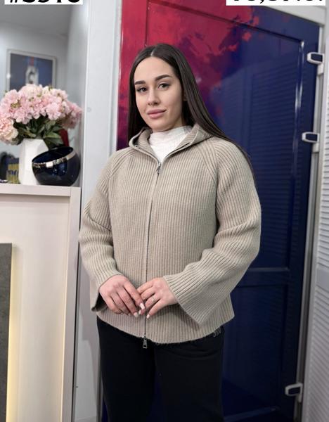 Кофта Style Nadezhda (one size) 3916 beige (деми)