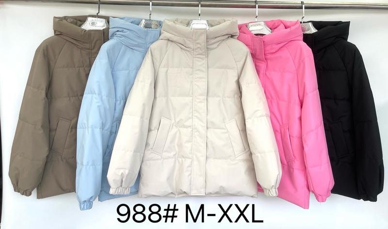 Куртка Style Nadezhda (M-2XL) 988 pink (деми)