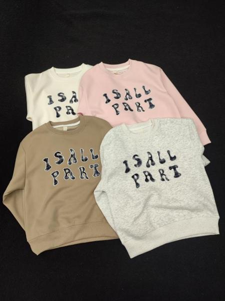 Свитер Fili kids (120-160) 29003 brown (деми)