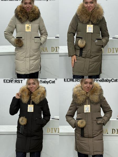 Пуховик Yafeier (S-2XL) 108M beige (зима)