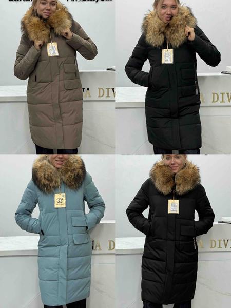 Пуховик Yafeier (S-2XL) 223M brown (зима)