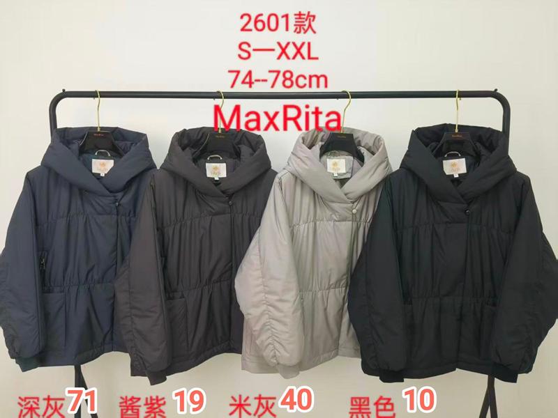 Куртка Yafeier (S-2XL) 2601-40 beige (зима)