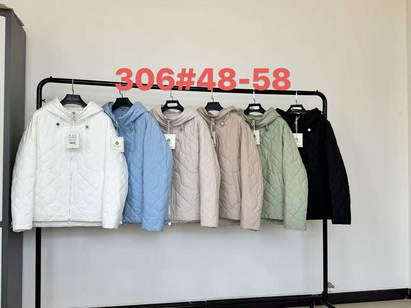 Куртка Yafeier (48-58) 306 d.beige (зима)