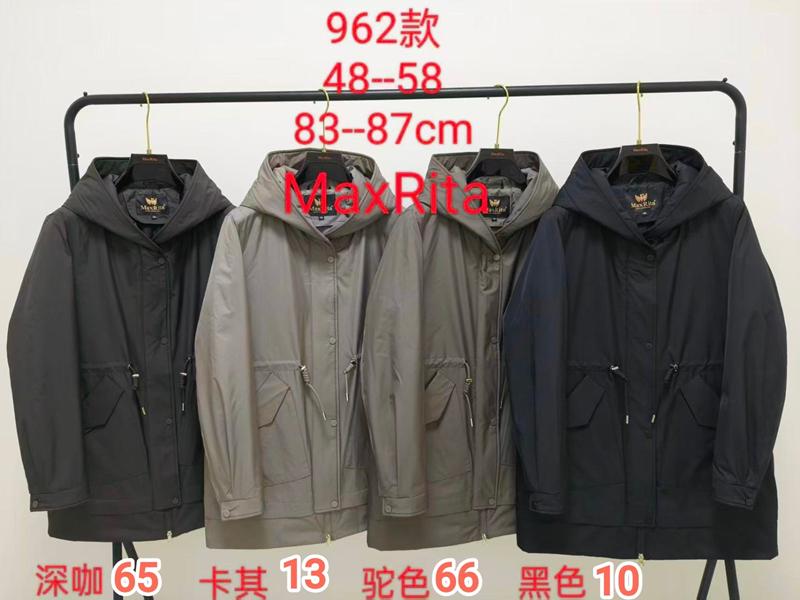 Куртка Yafeier (48-58) 962-13 beige (зима)