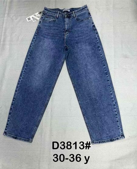 Джинсы DKNSEL (30-36) D3813 blue (деми)