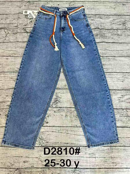 Джинсы DKNSEL (25-30) D2810 blue (деми)