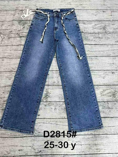Джинсы DKNSEL (25-30) D2815 blue (деми)