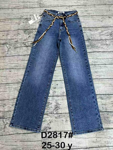 Джинсы DKNSEL (25-30) D2817 blue (деми)