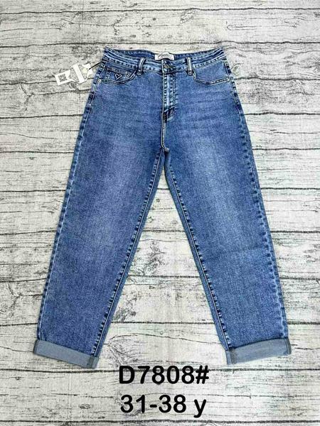 Джинсы DKNSEL (31-38) D7808 blue (деми)