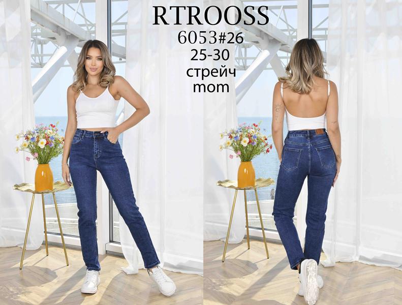 Джинсы Fangsida (25-30) 6052 blue (деми)