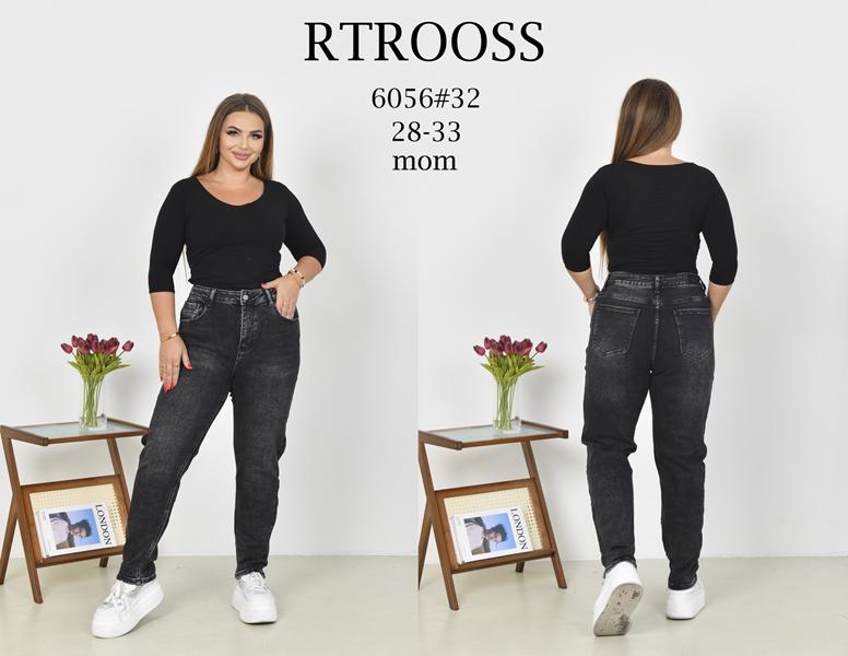 Джинсы Fangsida (28-33) 6056 d.grey (деми)