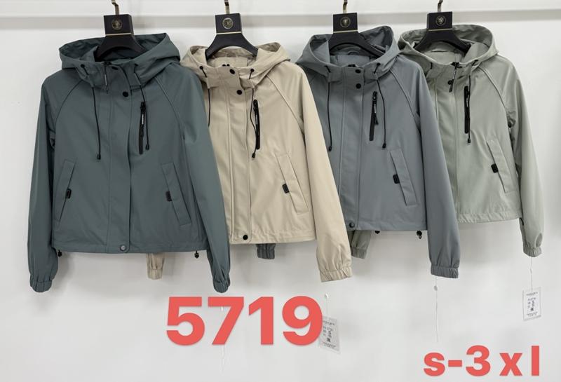 Куртка LiOpt (S-3XL) 5719 green (деми)