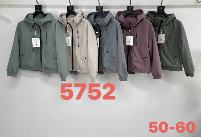 Куртка LiOpt (S-3XL) 5752 beige (деми)