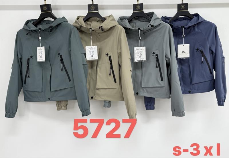 Куртка LiOpt (S-3XL) 5757 blue (деми)