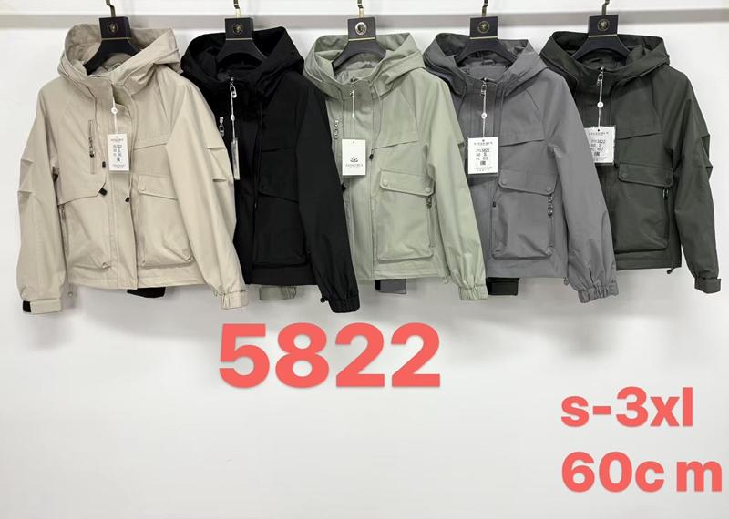 Куртка LiOpt (S-3XL) 5822 grey (деми)